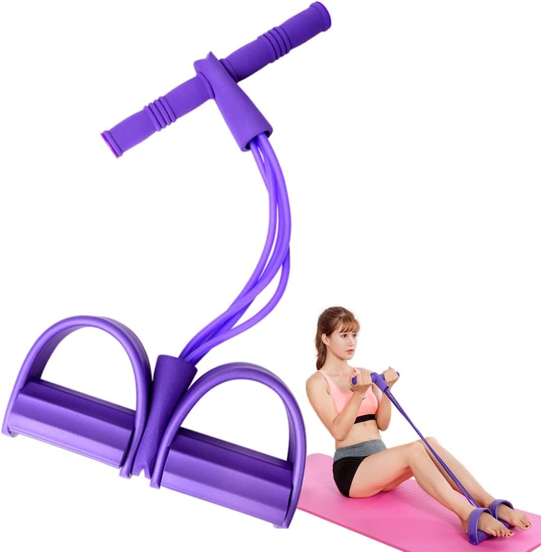 Unlock Your Fitness Potential: Feezi 4 Tubes Elastic Sit Up Pull Rope Review